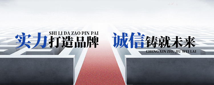湖北動力電池定制